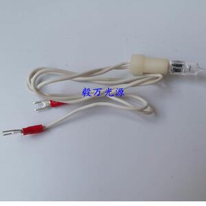 优利特URIT-8030 8020A 8060生化分析仪光源灯泡12V20W