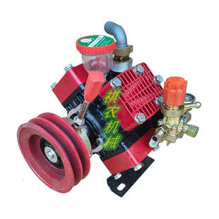 打药机隔膜泵高压喷药机三缸四缸柱塞泵植保机用大功率喷药泵配