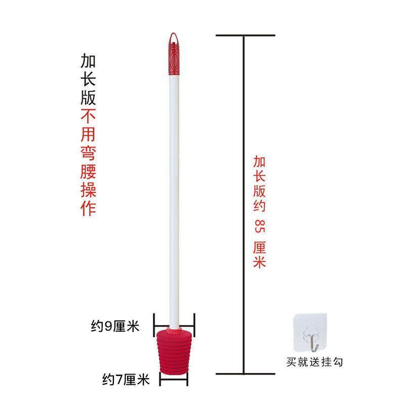 卫生间厕所厕所蹲坑防臭蹲便器