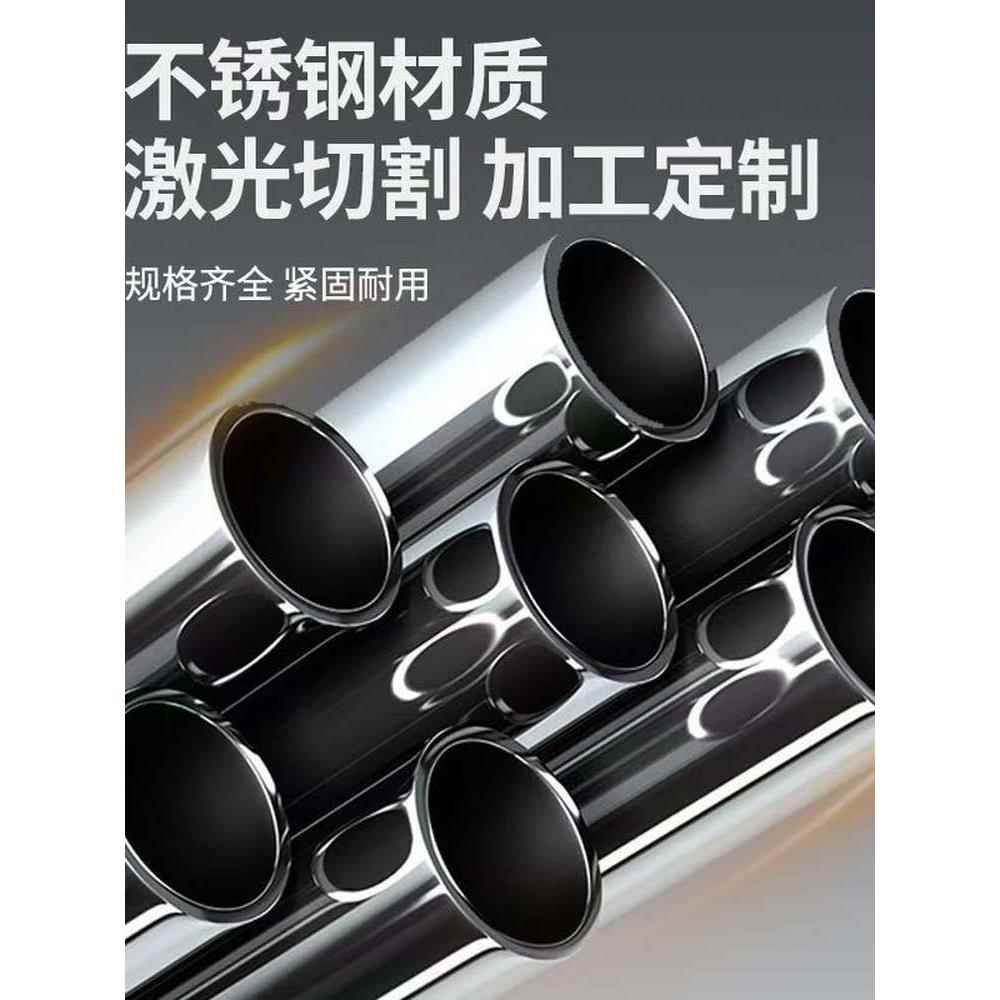 定制304不锈钢圆管 阳台晾衣架晾衣杆衣架衣橱卧室衣柜挂衣