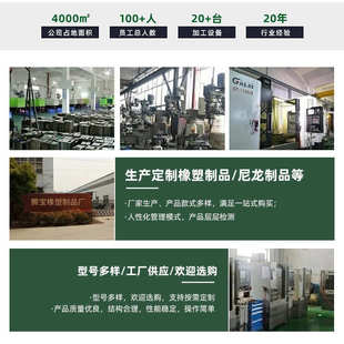 轴套空心径尼龙尼龙管浇铸mc空心尼龙棒衬大口尼龙pa6耐磨管直管