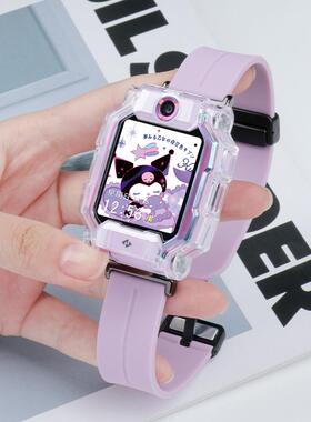 【配保护套】适用小天才手表Z9/Z10硅胶磁吸表带D2A/Z6pro/Z7/Z8A