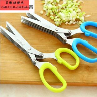 手动碎纸机a4迷你家用手摇小型办公用桌面条状迷你多层神器剪刀a6