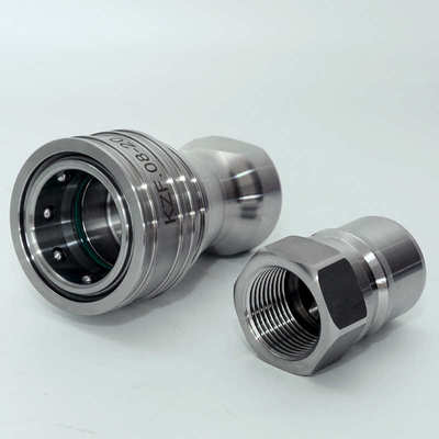 kzf快速接头304不锈钢液压开闭式耐腐蚀快插自封油管高压接头厂家