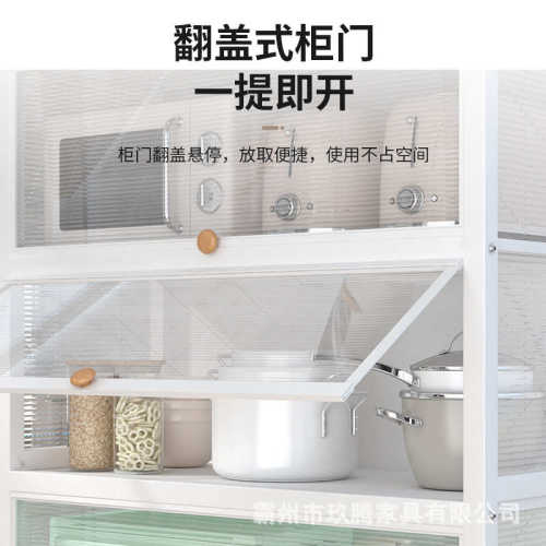 厂家厨房带门置物架多功能微波炉烤箱储物架防尘柜子大容量收纳架