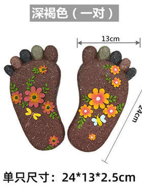 花园院子草坪铺路垫脚石田园幼稚园卡通装饰摆件儿童踏步石板创意