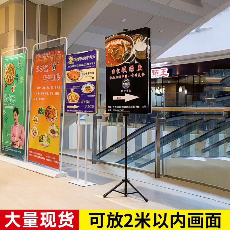 伸缩挂画架展双面K广告牌展示架简约现代T板支架铝挂轴可海报HN-