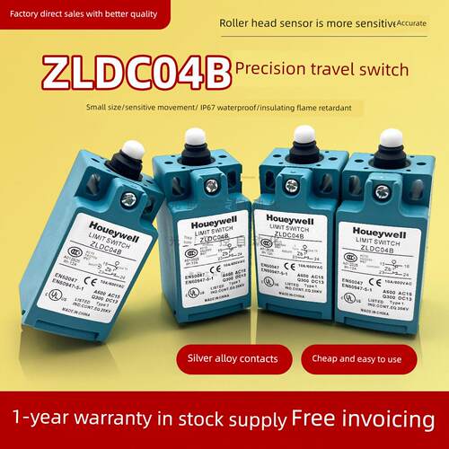 全新Zld系列Zldc04B限位行程开关电梯缓冲开关现已在实际产品中推