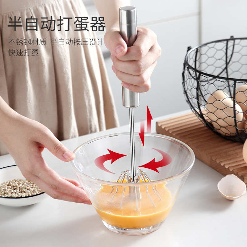 不锈钢打蛋器半自动打蛋器手压旋转家用厨房手动鸡蛋搅拌无磁批发