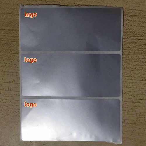 aoxi澳兮标签固定资产哑银BD-70*30*1000博思得G300/E58标签纸