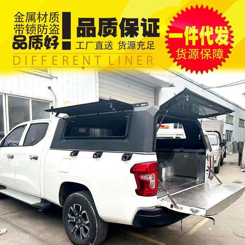 长安凯程f70配件猎手hunter览拓者皮卡锰钢整体三开门高盖后箱盖