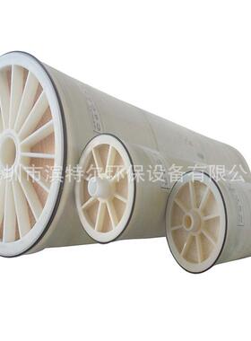 原装进口美 海德能膜PROC10 抗污染膜 可与陶氏膜互换