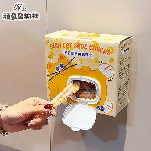 卡通印花一次性鞋套壁挂抽取室内家用加厚耐磨不织布布防滑客人脚