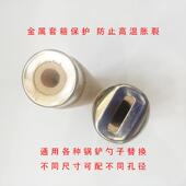 通用榉木圆孔扁口孔锅铲木把手柄勺子漏勺汤勺盛粥勺子木把木手柄