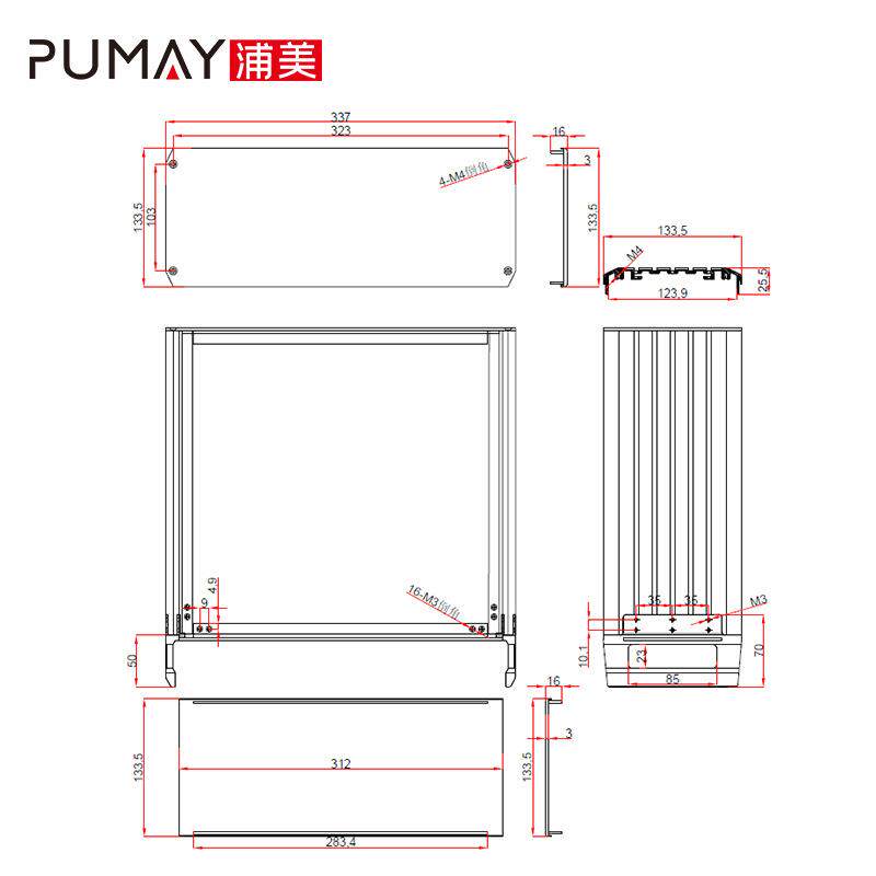 337*132-300仪电子仪表机箱手提式铝型材组装壳体铝机柜加工外壳