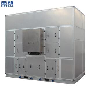 污泥干设化备 污泥烘机厂家 LSX48家供干应污泥低干化设备温 厂JK