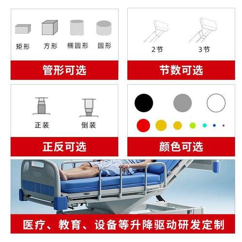 171职公升工办降桌架双动人对坐办公桌双电机可站立电升降办公桌