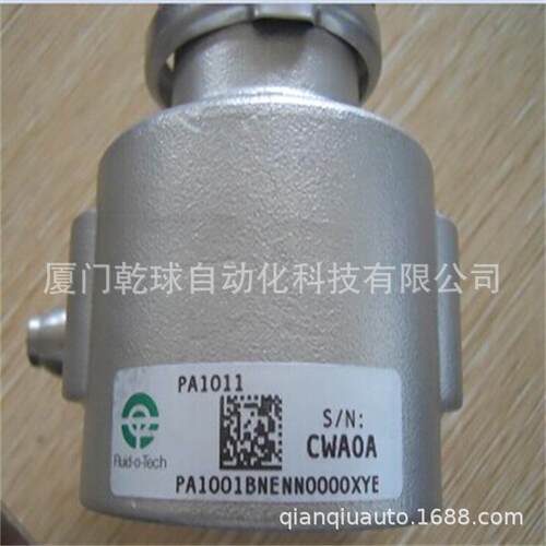 福力德水泵Fluid-o-tech叶片泵PA204给力折上折