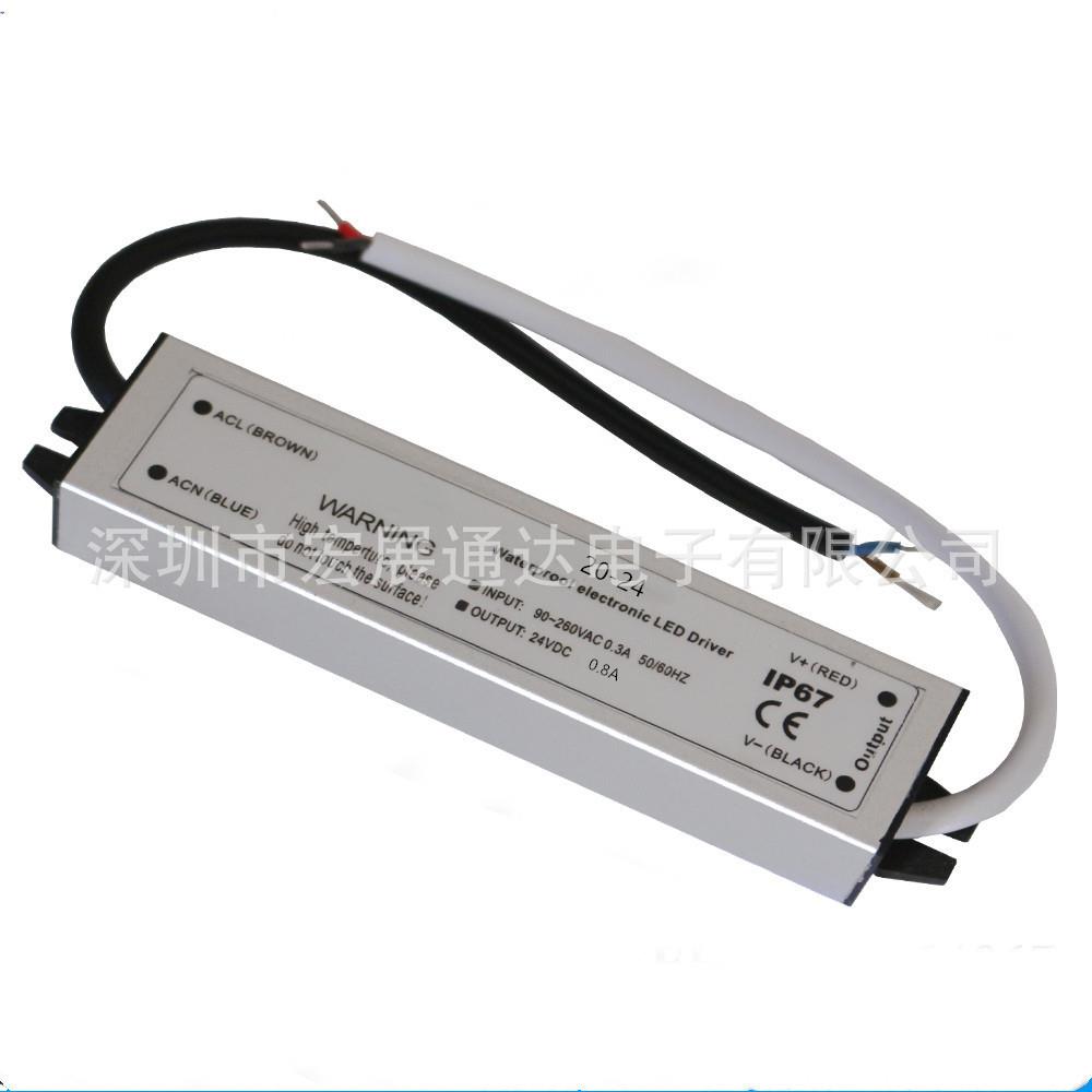 供应12v60w防水电源 12v5A室外洗墙灯水景灯 led电源