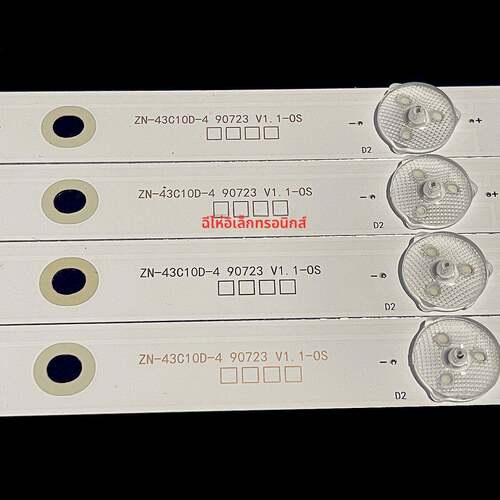 43寸拼接屏数拓科技AI43W AI43V5W07灯条ZN-43C10D-4 90723 V1.1