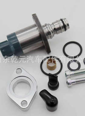 燃油泵SCV阀  294200-9752 294200-4750 294200-2850 电喷计量单