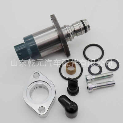 燃油泵SCV阀  294200-9752 294200-4750 294200-2850 电喷计量单