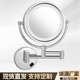 化妆镜壁挂式 LED灯10倍放大浴室家用圆形伸缩折叠双面补梳妆镜子