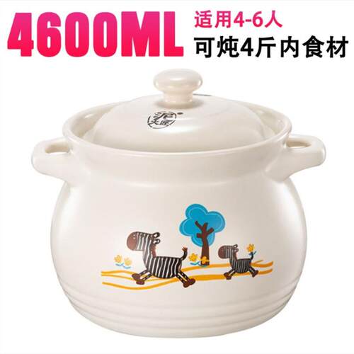 正品泥火匠砂锅煲家煲用陶炖锅燃气瓷汤耐高温沙锅瓦罐汤煲煤专气