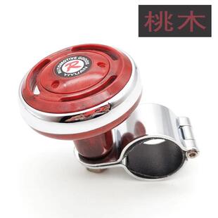 拖拉机方向盘助力球汽车助力器农用大货客巴带轴承高端旋转把手柄