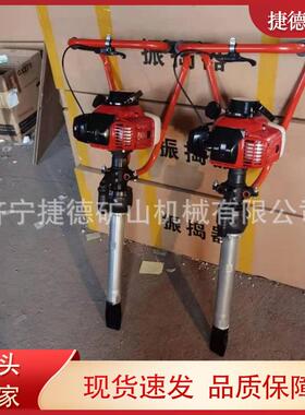 供应手持式汽油振捣机铁路道床养护捣鼓镐E40F-8内燃捣固机