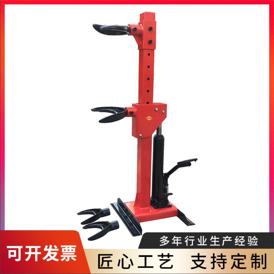 汽车减震弹簧压缩器月牙式液压避震弹簧拆装机减震弹簧拆装机