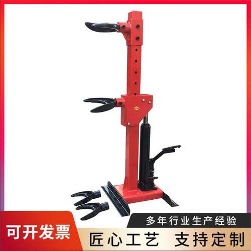 汽车减震弹簧压缩器月牙式液压避震弹簧拆装机减震弹簧拆装机