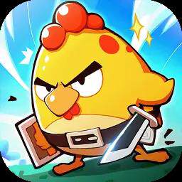 【折扣】逆焰0.05折寻宝之旅首充号平台币代金卷福利币爱趣游戏