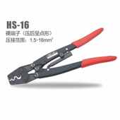 GEIYURIC裸端子压线钳棘轮式 压线钳压接钳端子钳多功能压线钳冷压