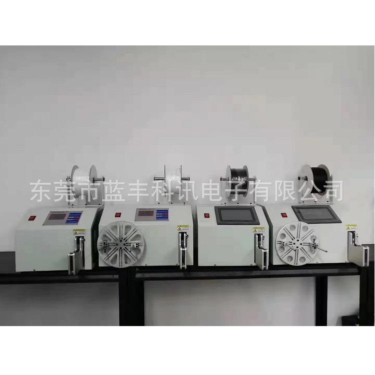 数据线捆扎线包装捆绑带园艺园林扎带 包塑铁线扎线机扎带