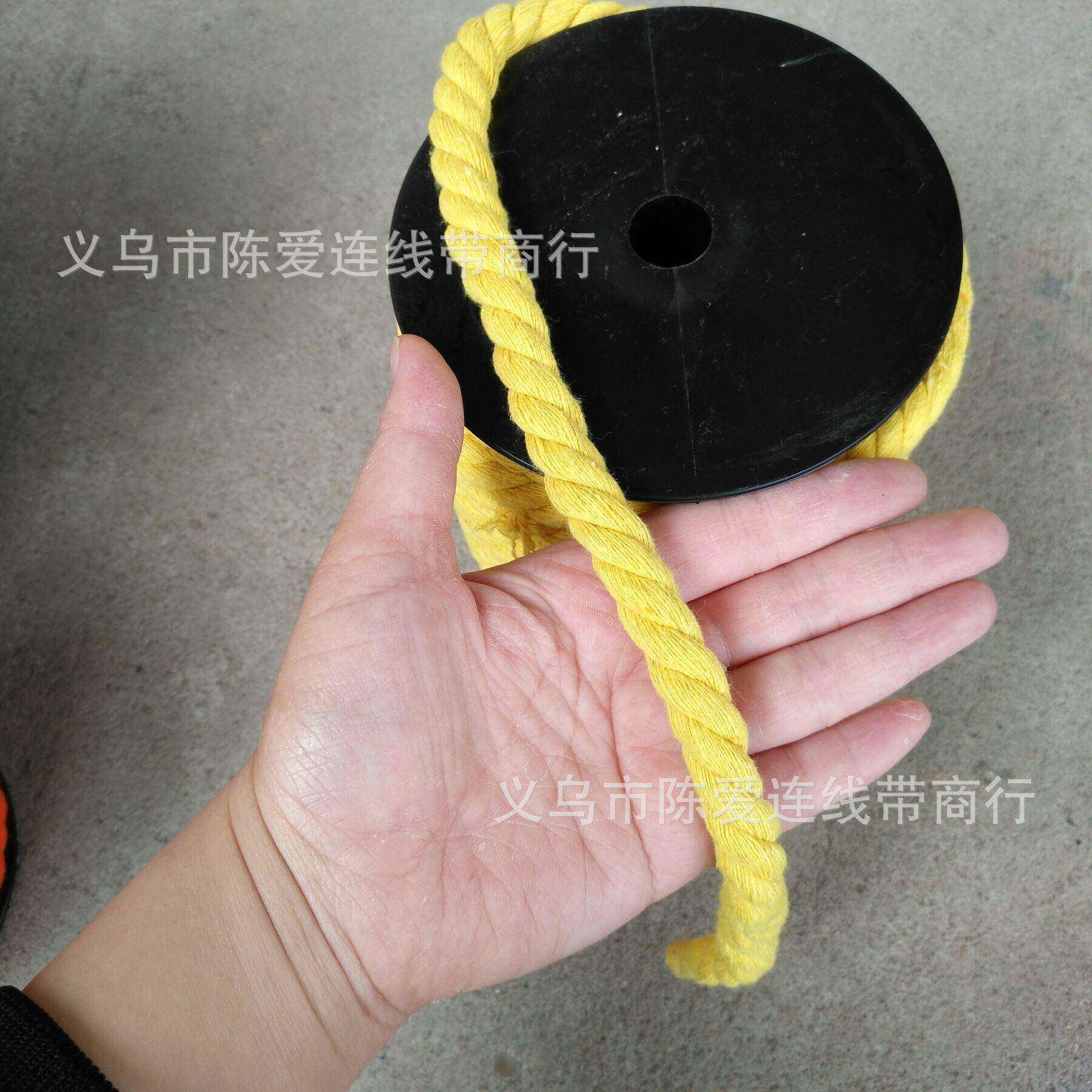 12mm棉绳粗手工攀爬三股彩色棉绳扭绳幼儿园树木装饰设计绳子