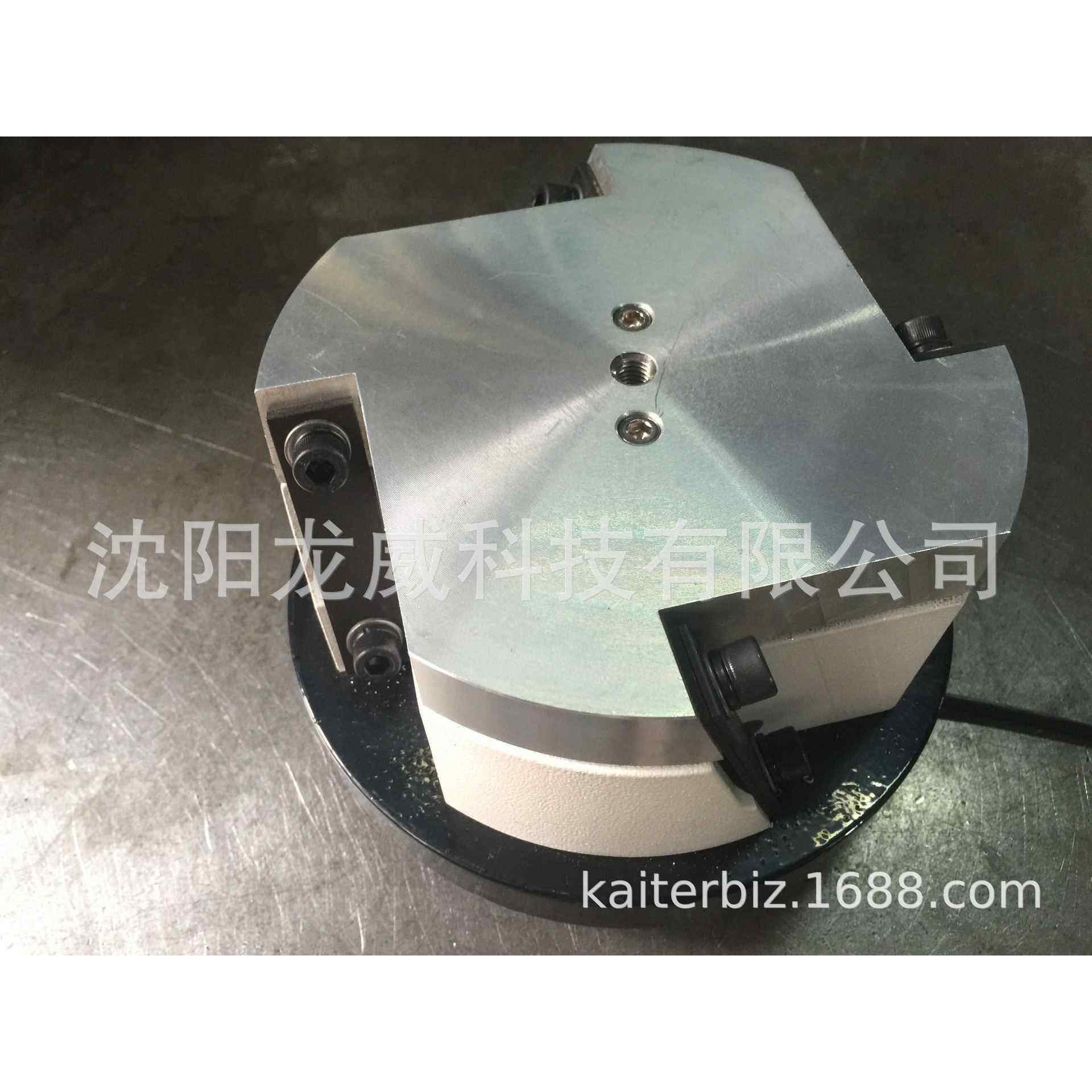 振动盘精密底座200铝盖,震动盘精密底盘200铝盖