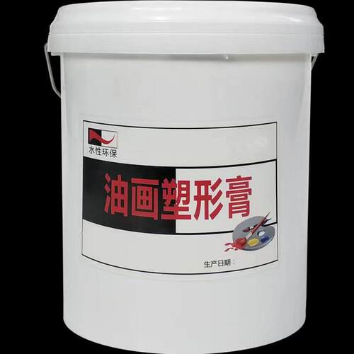 贴布胶粘布胶全透明肌理膏塑型膏喷绘油画添笔立体胶水晶胶肌理胶
