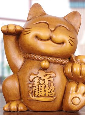 实木雕招财猫摆件开业大号店铺收银台家居客厅桌面装饰礼品招手猫