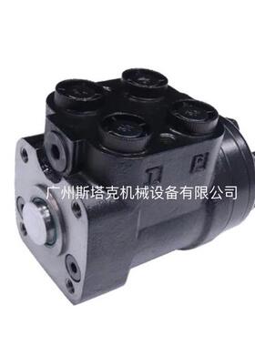 RE267297转向器 用于约翰迪尔拖拉机转向器JOHN DEERE转向器
