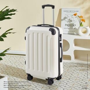 新款登机大容量旅行箱学生行李箱网红拉杆箱留学箱万向轮托运箱