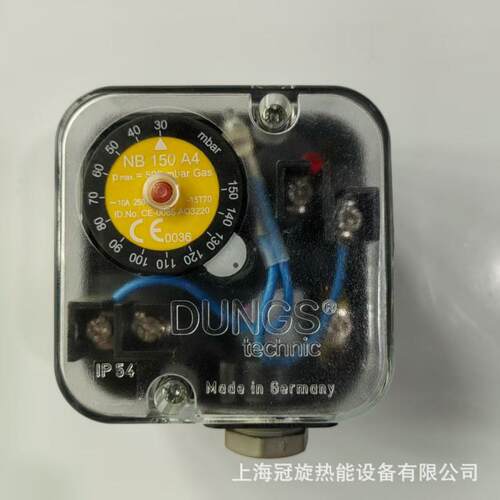 销售德国原装冬斯DUNGS 压力开关压力监测器燃烧器用NB150A4