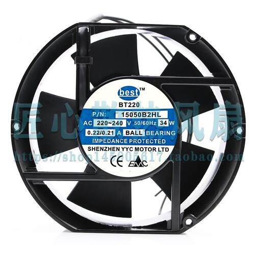best BT220 15050B2HL AC 220V 34W 0.22/0.21A 17厘米散热风扇