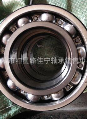 R承现货销售深沟ANW球轴6221P/56221-2S