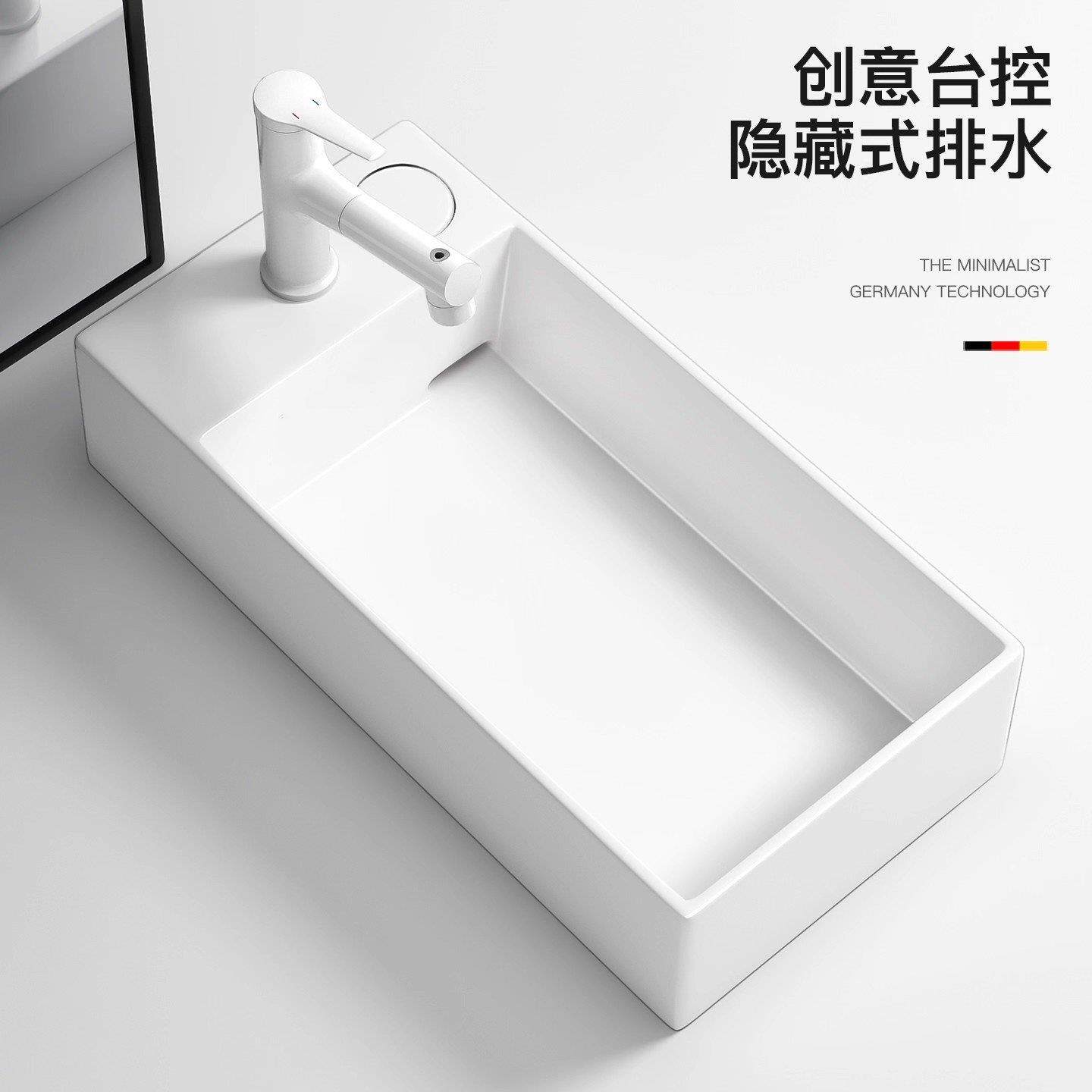 竖装洗衣机台上盆家用阳台卫生间窄长型洗手盆台控隐藏式后排水
