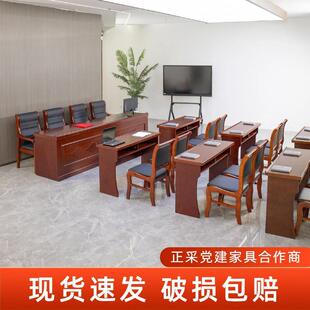 双人会议桌桌条会议室办公桌椅组会合1.米木皮办公2桌长条议桌