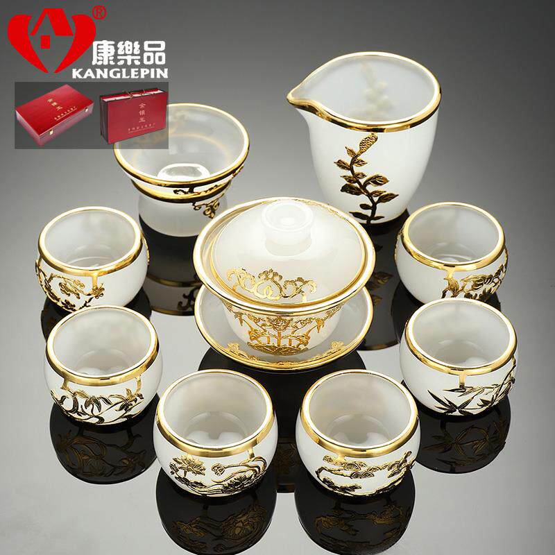 正品乐康品金镶玉琉璃盖碗功夫用茶具套装茶玉瓷家礼盒装杯玻璃泡