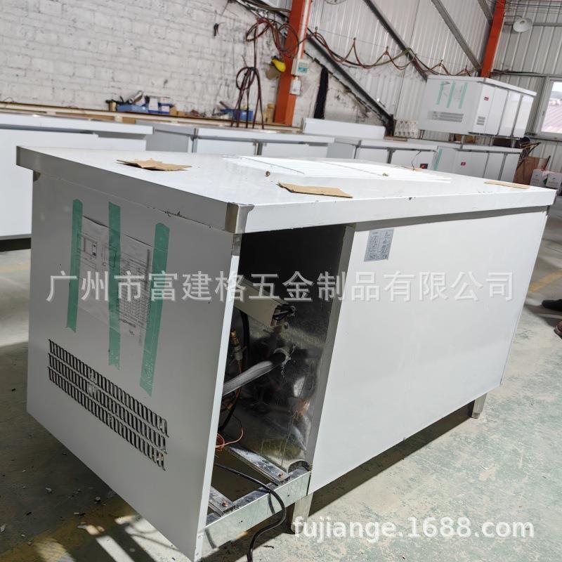 工程款展示柜冷柜岛柜卧式保鲜冷冻冷藏广州玻璃门冰箱商用冰柜