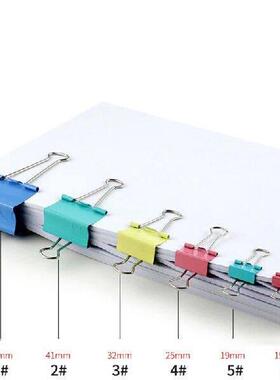 60 Pcs Paper Clip Foldback Metal Binder Clips Colorful Grip