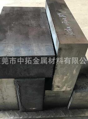 现货供应SCr440合金结构钢SCr440调质钢板SCr440板料